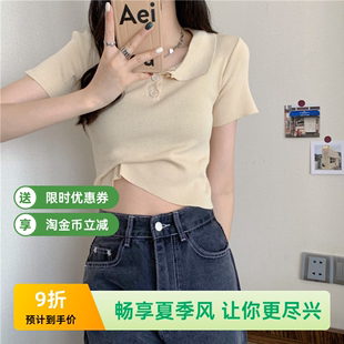 冰丝短袖正肩t恤女夏季法式休闲polo衫气质显瘦别致短款高腰上衣