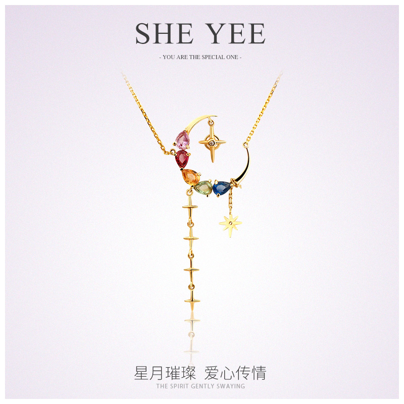 Give up one hall 18k Choi Jin Po Sing Necklace colour Sapphire Diamonds tassels Pendant Choi Bao Clavicle chainin the Jewelry/Diamond/Jade/Gold , Colored stones/Precious stones , Choker category - from Buy2taobao.com to provide professional Taobao agent buy service