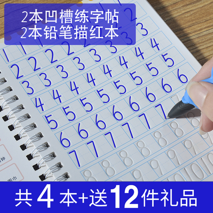 ʿT 48Ԫ  8Ԫ̬Ӳˮͷˮڿ