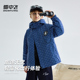 雪中飞男童儿童羽绒服2025新款冲锋三合一大童秋冬装外套可拆卸衣