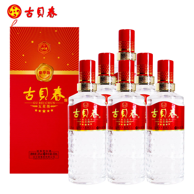 古贝春豪华版五星级白酒38度低度五粮浓香型礼品宴席整箱6瓶购买