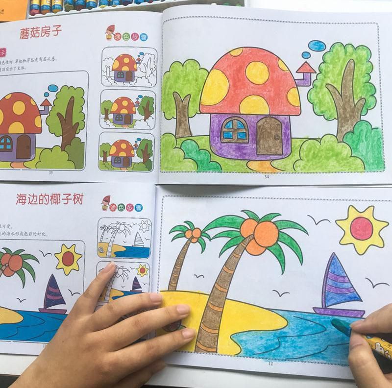 少女图图画画小学生描图本涂色儿童幼儿园小班简单 彩绘 图色画本