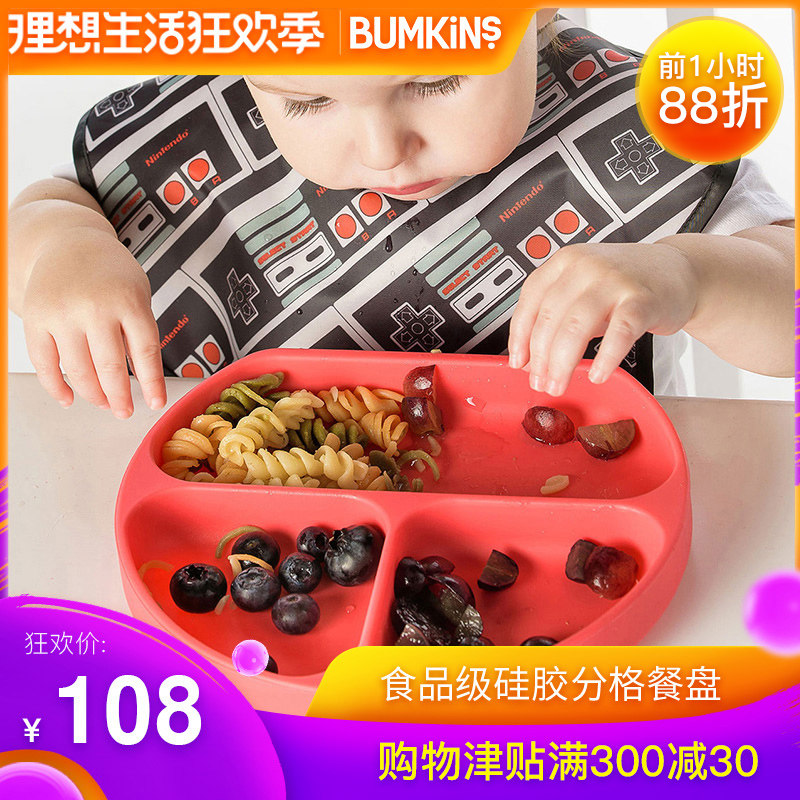 贾小宁-的微博_微博