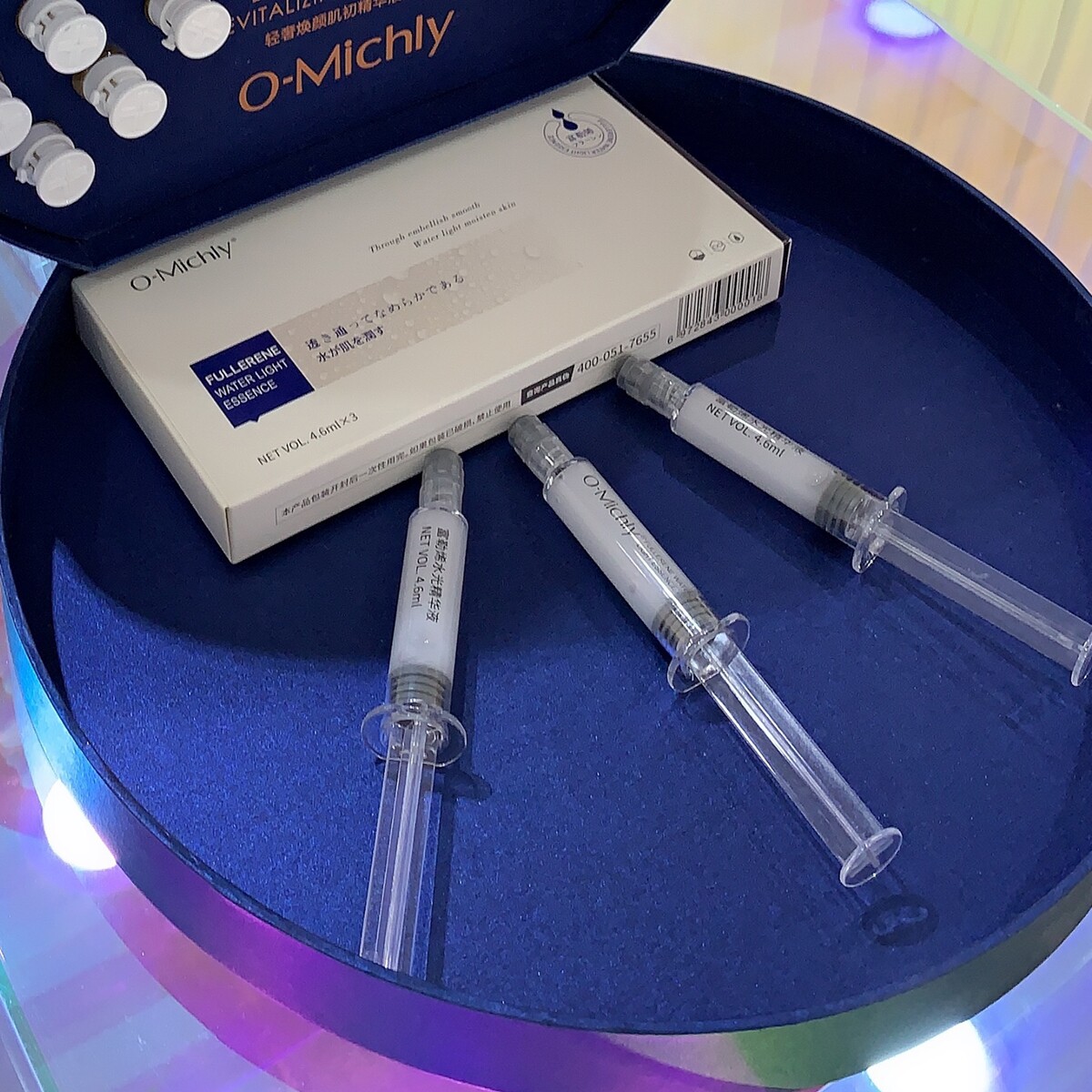 misszhang涂抹式精华液富勒烯水光针补水保湿免洗精华原液