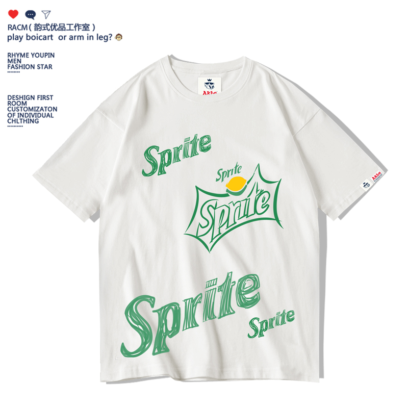 sprite雪碧联名款华晨宇同款衣服纪念周边cec夏季新款