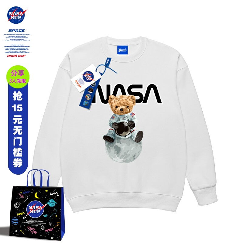 nasa旗舰店官网联名春秋季美式衣服外套情侣宽松圆领小熊卫衣男潮