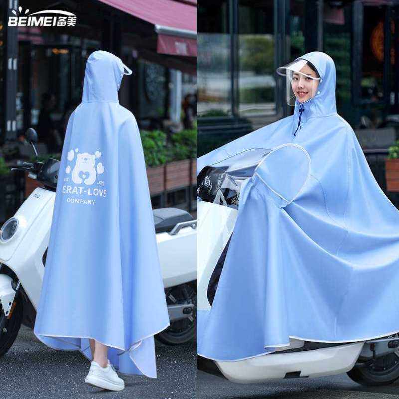 多功能涂鸦雨衣可爱大人加肥加大码长款300斤电动车雨罩雨衣两用