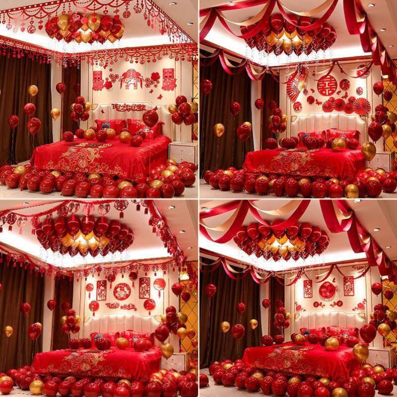 婚房布置套装结婚客厅蝴蝶结装饰男女方新房背景墙喜字拉花ins风