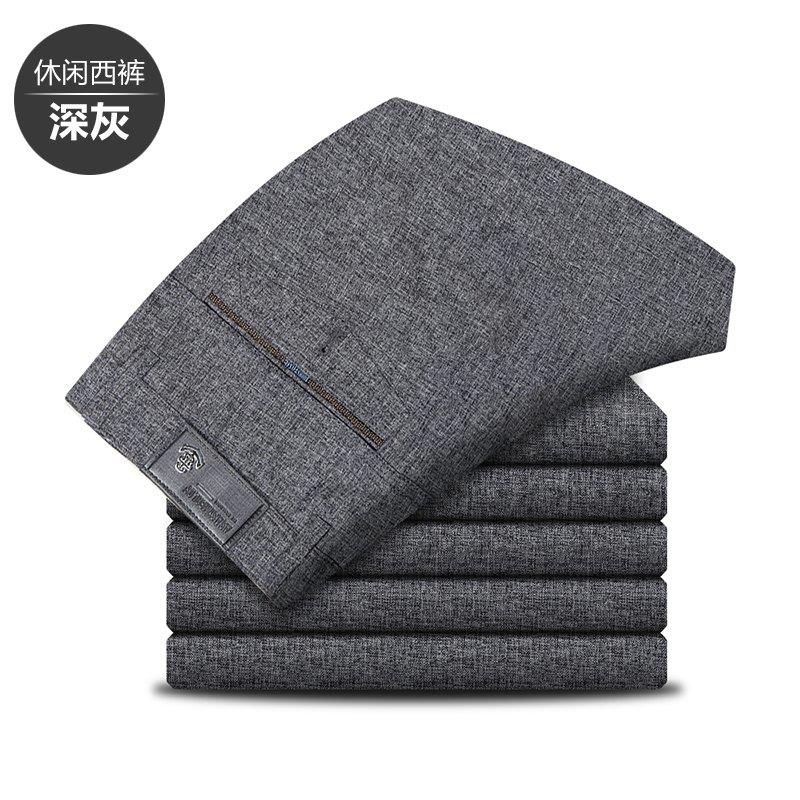 夏季薄款中年裤子长裤中老年人男士休闲裤大码男装宽松西裤爸爸裤|msdalam kategori Pakaian Lelaki, seluar santai - dari Buy2taobao.com untuk memberikan perkhidmatan ejen Taobao profesional membeli
