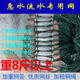 加重急流流水三层沉网100米1指捕鱼挂子加粗鱼网渔网粘网丝网白条