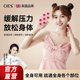 【源自英国】OES七龙珠按摩器滚珠全身经络疏通仪揉腹部肚子神器