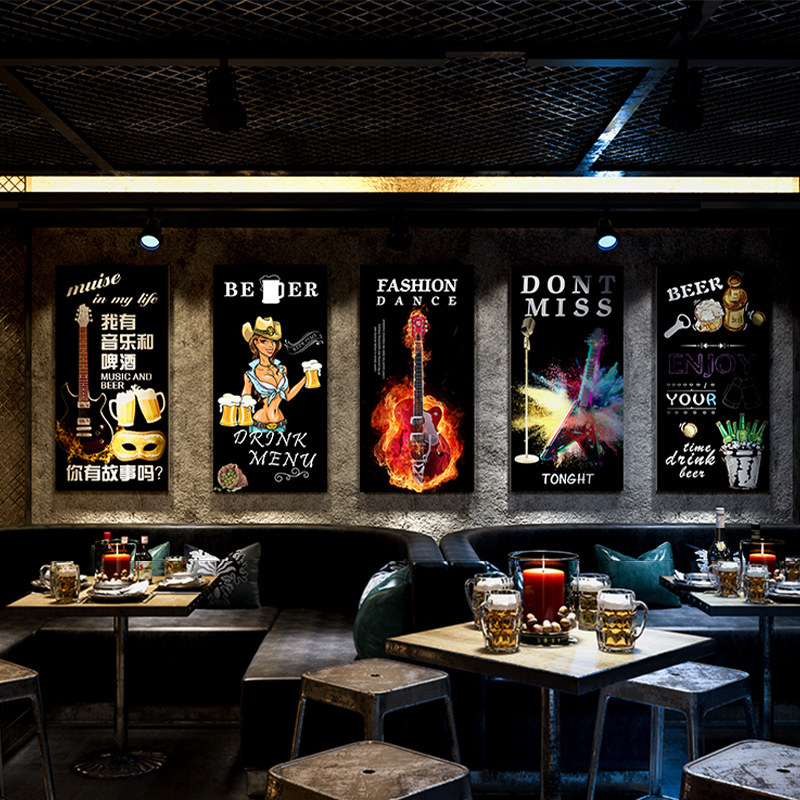 ktv挂画清吧酒馆包厢墙面装饰工业风背景墙啤酒壁画酒吧装饰画