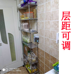 厨房夹缝置物架长宽15/20/25/30cm锅疏菜碗冰箱窄缝隙多层收纳架