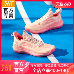361丁威迪DVD team篮球鞋男鞋运动鞋夏季实战耐磨防滑学生球鞋男