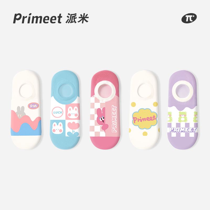 PRIMEET/派米袜子女船袜棉卡通防滑不掉跟隐形袜