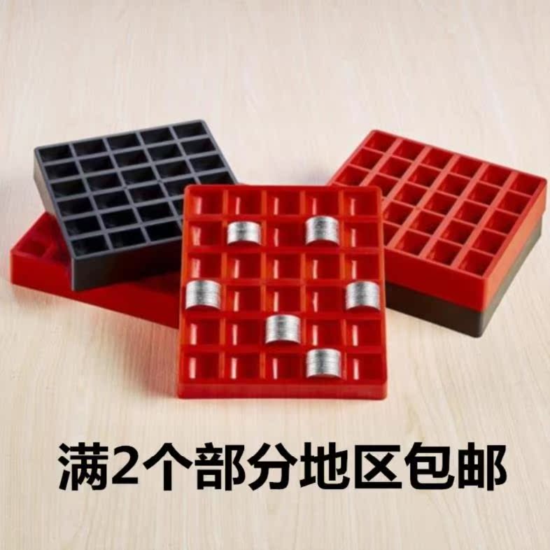 shop durable Cashier Coin Box thickening Stands Corner Coin Goods accounting Stall up Box Convenience Storein the Electronic Dictionary/Electronic paper book/Stationery , Other cultural goods  category - from Buy2taobao.com to provide professional Taobao agent buy service