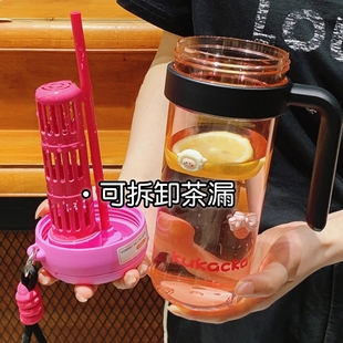 水杯大容量女生夏天高颜值双饮吸管杯2024新款耐高温杯子茶水分离