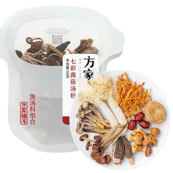 方家铺子七彩山珍菌菇汤包90g火锅底料羊肚菌竹荪菌菇包菌汤包始