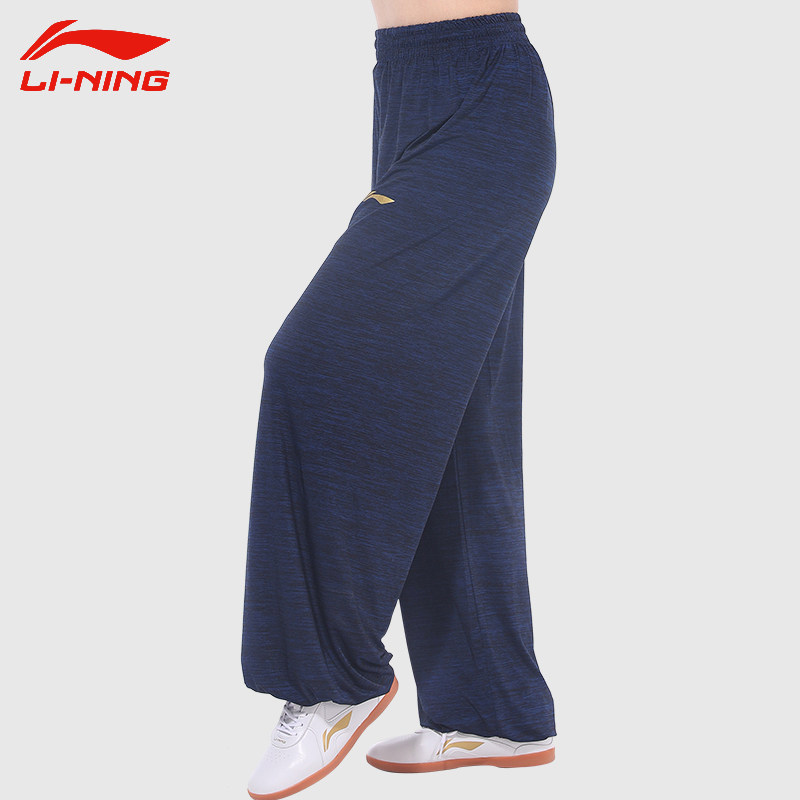 李宁女春夏季武术训练裤男太极裤