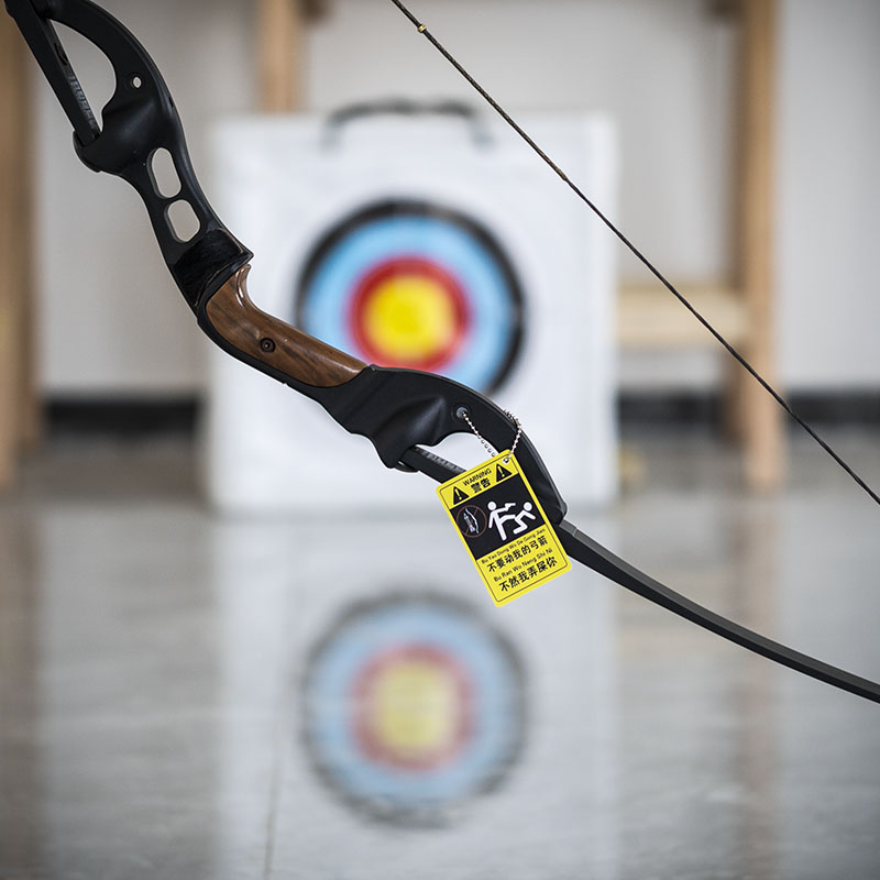 弓箭警示牌美猎复合竞技反曲弓传统弓把箭囊警告卡片配件射箭器材