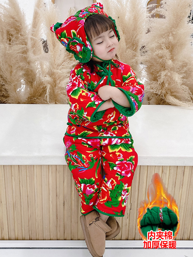 东北大花棉袄宝宝冬季加厚棉衣棉裤套装女童复古抓周儿童礼服棉服
