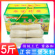 广西岑溪手工石磨三堡米粉干米线细切粉可做汤粉炒粉凉拌粉条速食