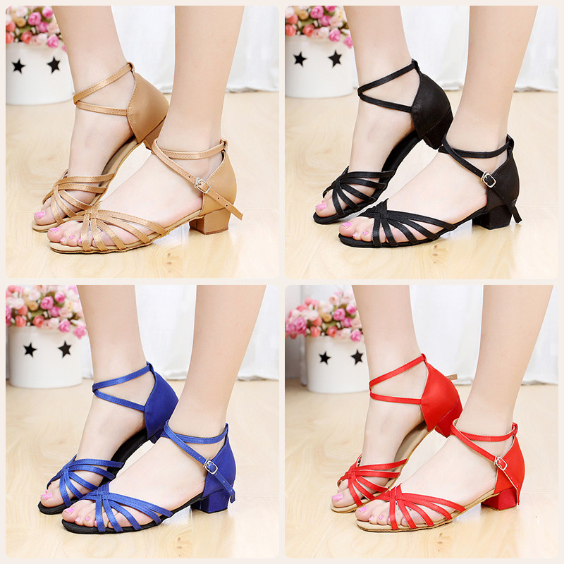 米蓝黛旗舰店的优惠券大全—拉丁舞鞋女少儿童拉丁舞女孩女童软底练功