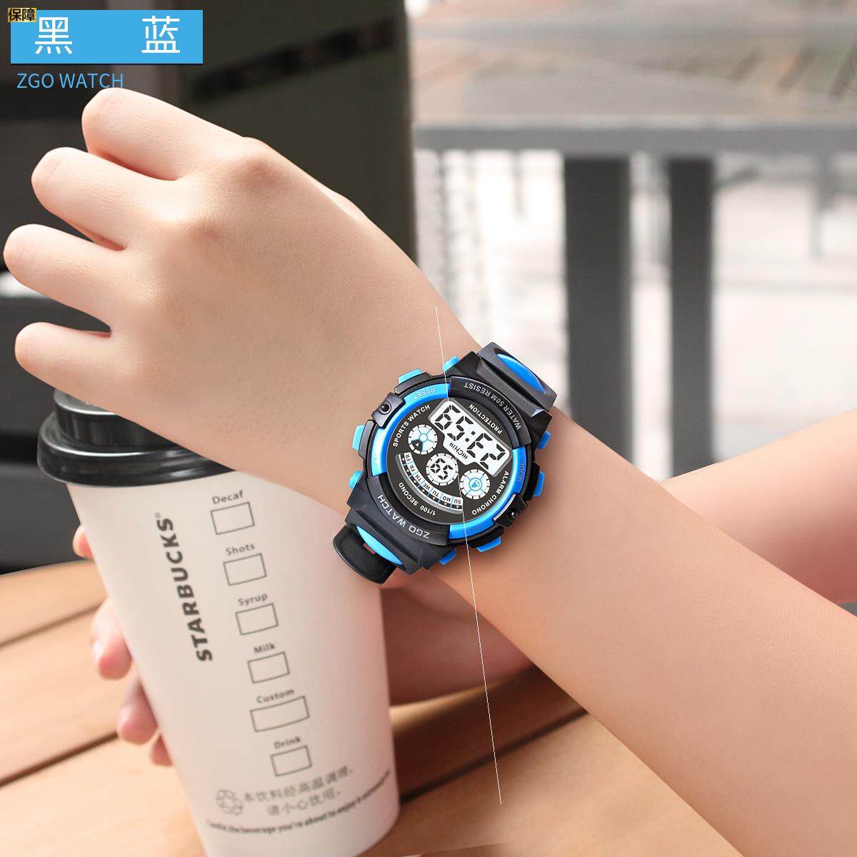 手表防水运动卡通儿童小学生电子表男孩夜光小孩子8-9岁防摔优惠券