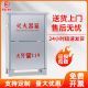 不锈钢灭火器箱2只装3/4/5/8kg灭火箱201灭火器专用箱304加厚空箱