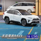 1/32避震转向JKM适用于丰田荣放RAV4合金车模开门声光模型摆件