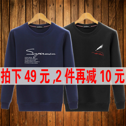 ˮܷ ܷȦ轺 75 ©оȦ 50ѡ 13.58Ԫ