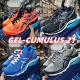 亚瑟士ASICS GEL-CUMULUS 21男女缓冲减震跑鞋1012A468-001马拉松