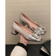 西喜自制 水钻方头法式一脚蹬单鞋女2024新款粗跟玛丽珍通勤皮鞋