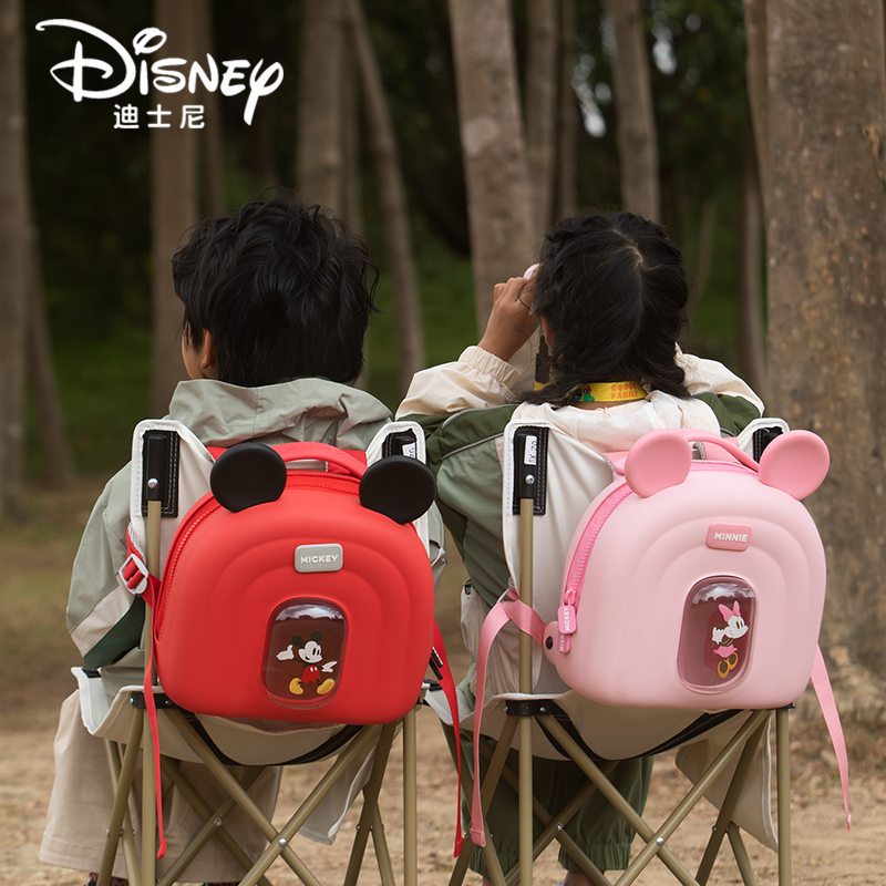 Disney迪士尼儿童双肩背包米奇书包护脊减负男女幼儿包户外旅行包