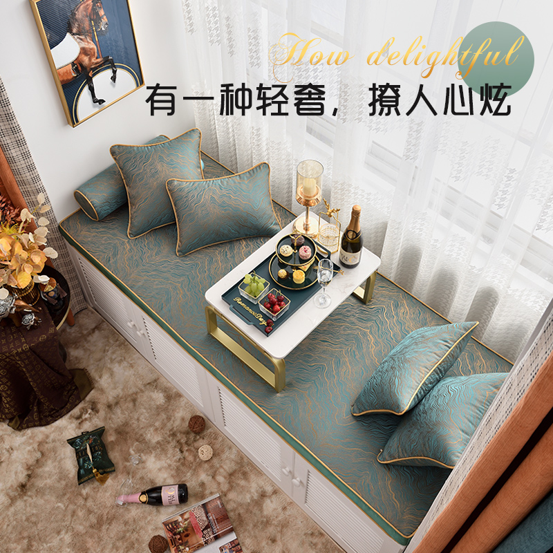 飘窗垫窗台垫轻奢榻榻米垫子网红阳台垫子简约现代四季通用可拆洗|ruв категории домашний ткань, подушка/обивка/подушки на диване, эркер колодка - от Buy2taobao.com для оказания профессиональной услуги покупки агента Taobao