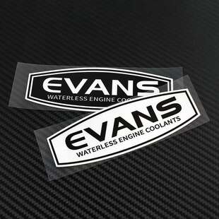 evans爱温无水冷却液车贴改装 反光贴纸 奥迪宝马进口汽车尾箱个性