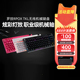 罗技PRO X TKL无线机械键盘蓝牙游戏RGB电脑电竞矮轴87键gprox3代