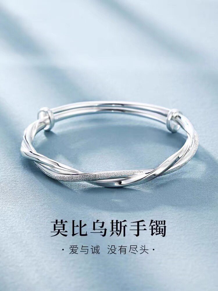 莫比乌斯环银手镯女纯银实心足银999镯子2022新款节日礼物送女友