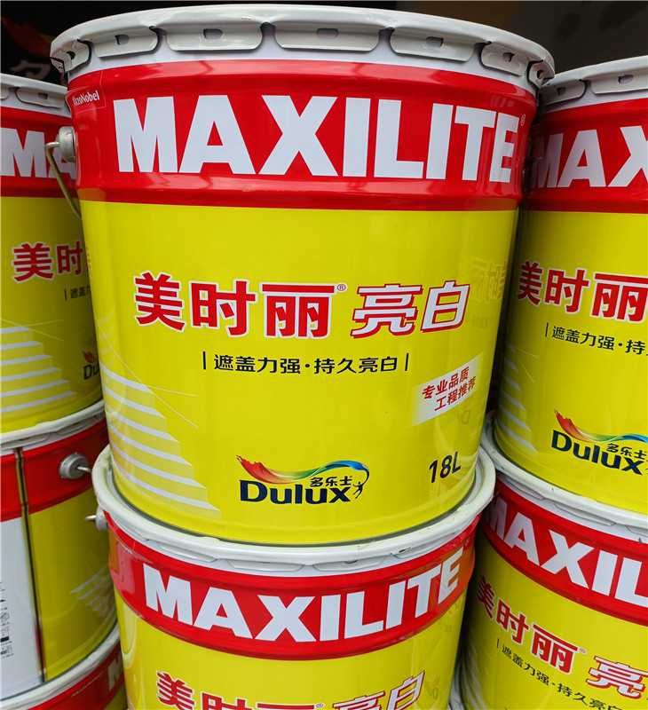多乐士美时丽亮白墙面漆内墙工程用乳胶漆涂料18l