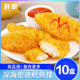 深海鳕鱼排鳕鱼饼鳕鱼条空气炸锅半成品食材鳕鱼块片辅食炸鳕鱼排