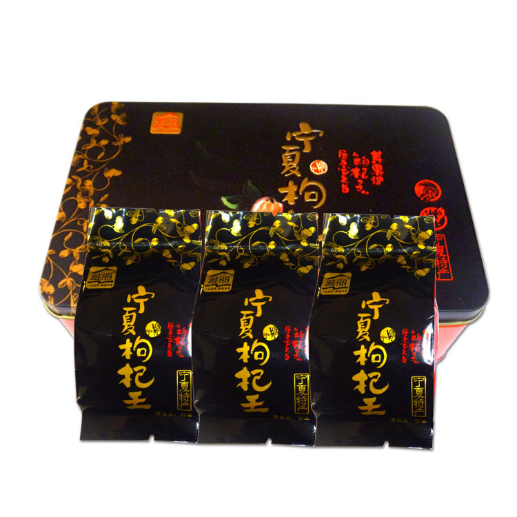 枸杞袋裝 免洗 小包裝 獨立 甯夏 正宗 特級紅枸杞天然構紀 500g在類目 傳統滋補營養品, 枸杞及其製品, 枸杞中 - 來自Buy2taobao.com提供專業的淘寶代購服務