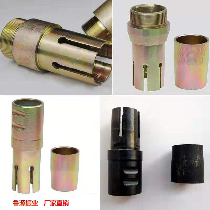 软管配件工具混凝土振动棒建筑工程用五金振动器水泥振捣棒接头|ruв категории оборудование/инструменты, машины и оборудование, Другие машины и оборудование (новый) - от Buy2taobao.com для оказания профессиональной услуги покупки агента Taobao