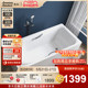 美标卫浴亚克力浴缸嵌入式带扶手小户型日式迷你浴缸BTAS6516