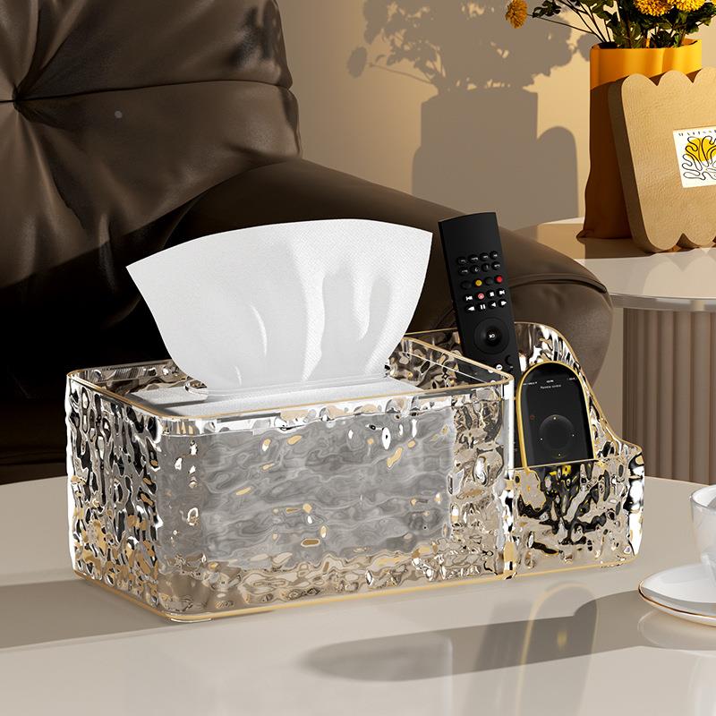 冰川纹纸巾盒客厅桌面茶几遥控器收纳盒高档亚克力多功能抽纸储物
