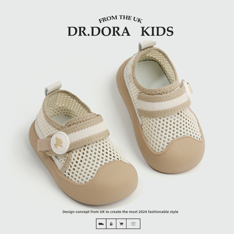 DR.DORA朵拉博士春夏季网面鞋透气防滑防踢婴儿学步小童网布学步