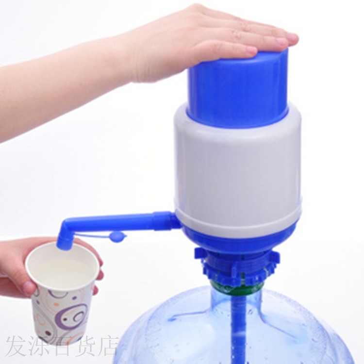 2023A00108压式饮水机 桶装水用压水泵 压水器 取水器 0.22