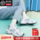 New Balance官方旗舰nb530系列复古休闲运动帅老爹鞋女跑步鞋男