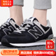 New Balance男鞋官方正品新款nb574运动鞋低帮耐磨复古休闲鞋女鞋