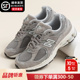 New Balance官方正品秋夏季新款nb2002r复古休闲鞋女运动跑步鞋男