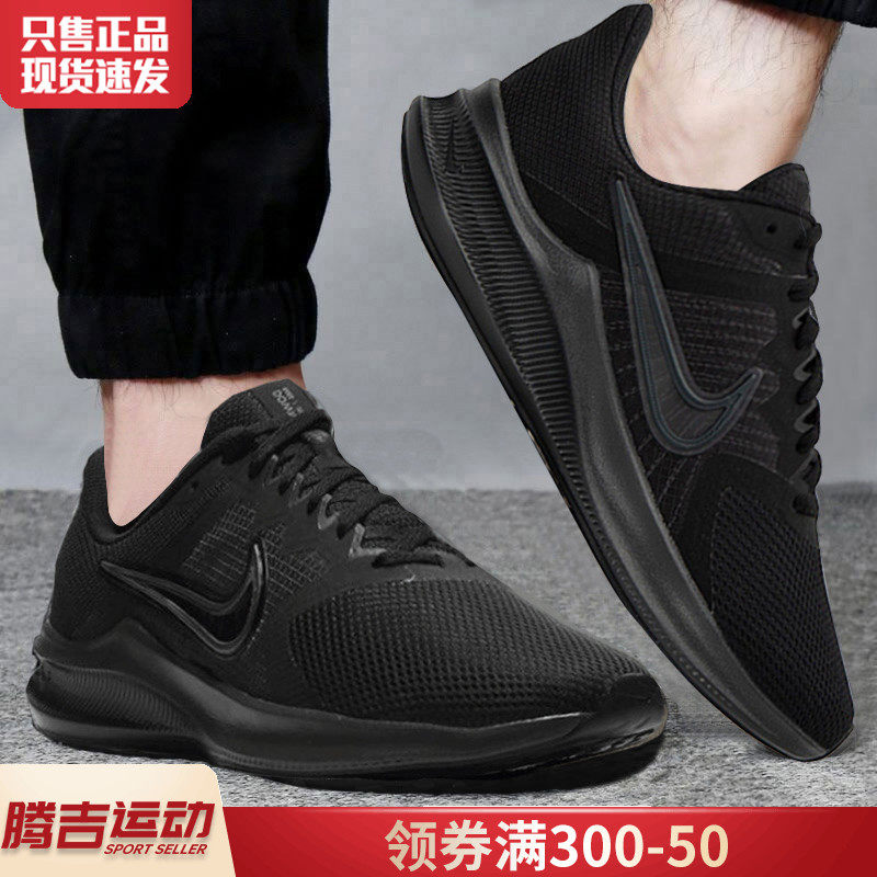 nike耐克男鞋官网旗舰2022夏季新款正品男士黑武士运动鞋子跑步鞋